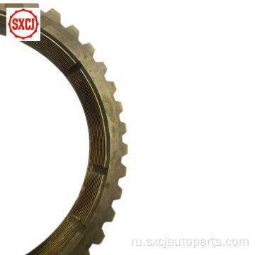 Auto Part Sypersion Synchronizer Ring OEM 32604-70L15 для Nissan